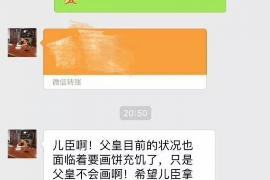 沧县如何避免债务纠纷？专业追讨公司教您应对之策