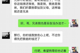 沧县专业催债公司的市场需求和前景分析